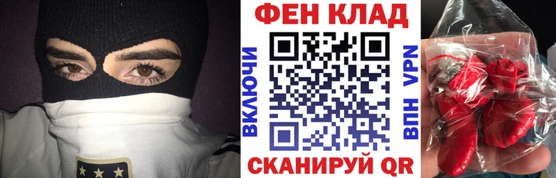 АМФЕТАМИН 98% Северо-Курильск