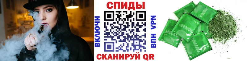БУТИРАТ буратино Северо-Курильск