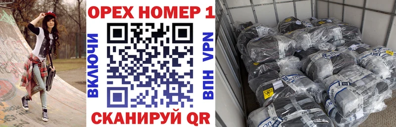 цены наркотик  blacksprut сайт  COCAIN 97%  Северо-Курильск 