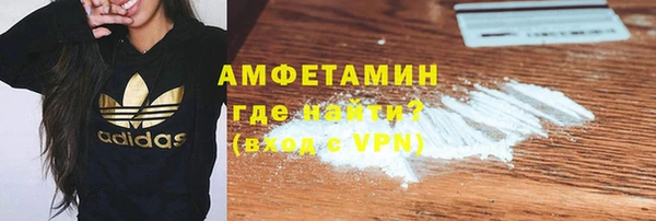 эйфоретик Сосновка