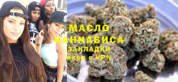эйфоретик Бородино
